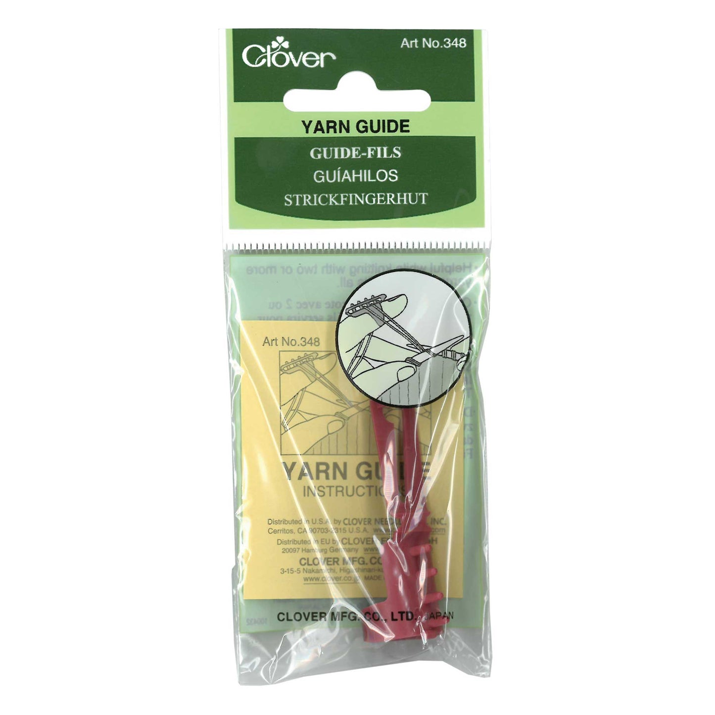 Clover Yarn Guide